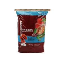 High Performance Waterproof BOPP Laminated Packaging Bags for Dog Cat Food